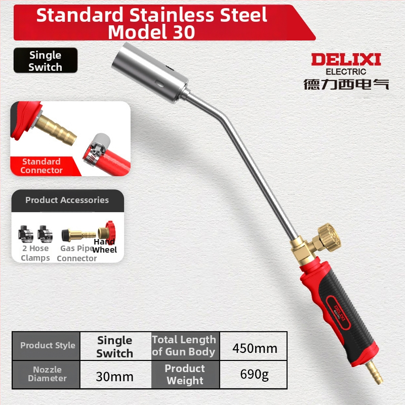 Delixi Electric rozsdamentes acél permetező pisztoly pig hair burning és vízálló védelem, különböző méretek