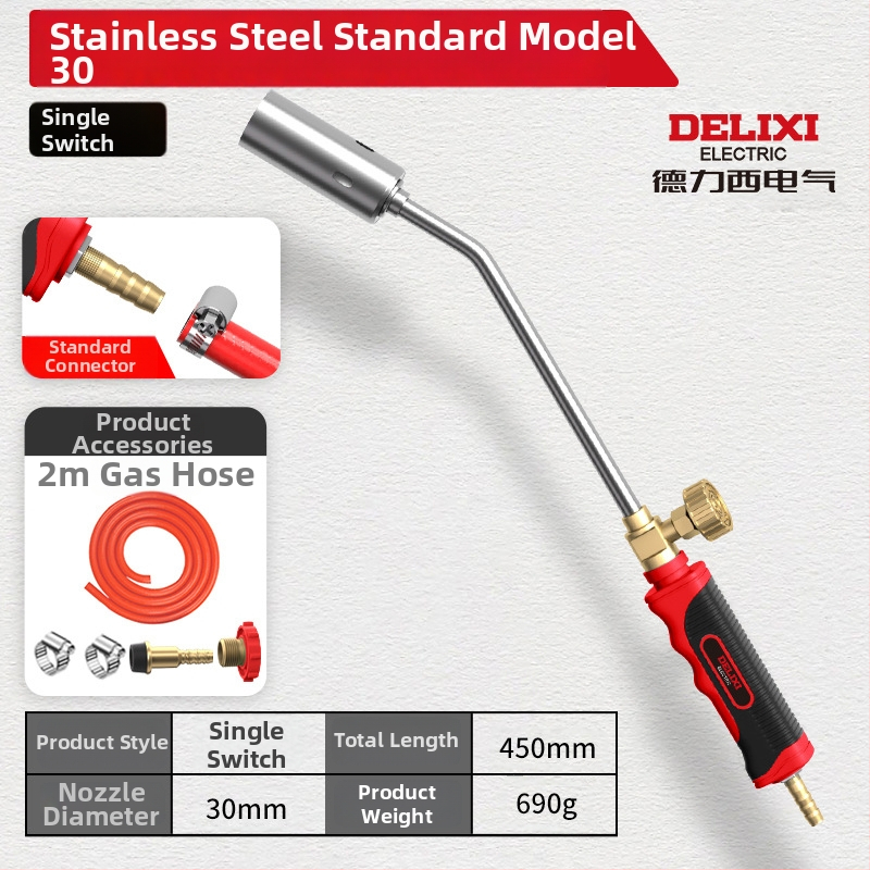 Delixi Electric rozsdamentes acél permetező pisztoly pig hair burning és vízálló védelem, különböző méretek