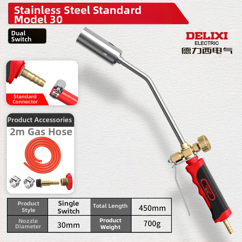 Delixi Electric rozsdamentes acél permetező pisztoly pig hair burning és vízálló védelem, különböző méretek