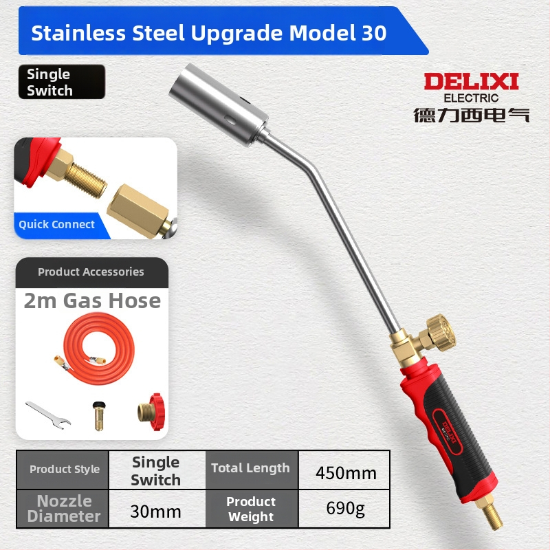 Delixi Electric rozsdamentes acél permetező pisztoly pig hair burning és vízálló védelem, különböző méretek