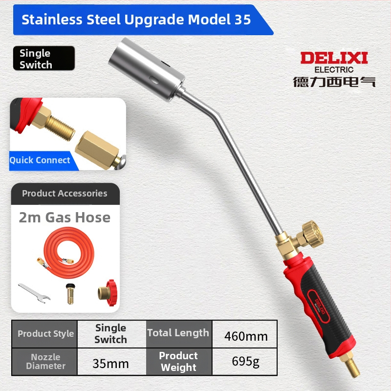 Delixi Electric rozsdamentes acél permetező pisztoly pig hair burning és vízálló védelem, különböző méretek