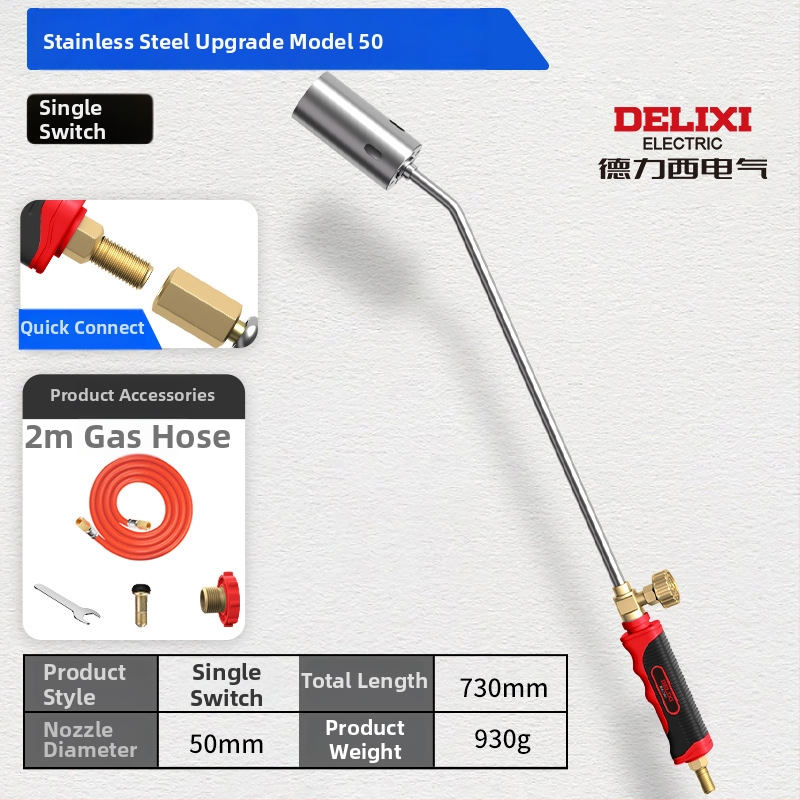 Delixi Electric rozsdamentes acél permetező pisztoly pig hair burning és vízálló védelem, különböző méretek