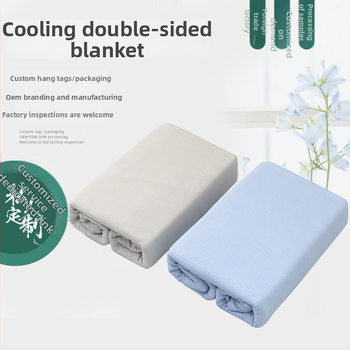 Κουβέρτα σε ιαπωνικό στυλ, ελαφριά για καλοκαίρι, πολυεστερική ίνα, κάτω από 300 g, μονόχρωμο σχέδιο, Άνοιξη και Καλοκαίρι