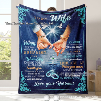 Zihao φλάνελ envelope blanket με ψηφιακή εκτύπωση, γεωμετρικό μοτίβο, 230gsm