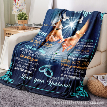 Zihao φλάνελ envelope blanket με ψηφιακή εκτύπωση, γεωμετρικό μοτίβο, 230gsm