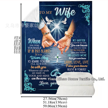 Zihao φλάνελ envelope blanket με ψηφιακή εκτύπωση, γεωμετρικό μοτίβο, 230gsm