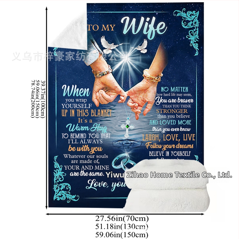 Zihao φλάνελ envelope blanket με ψηφιακή εκτύπωση, γεωμετρικό μοτίβο, 230gsm