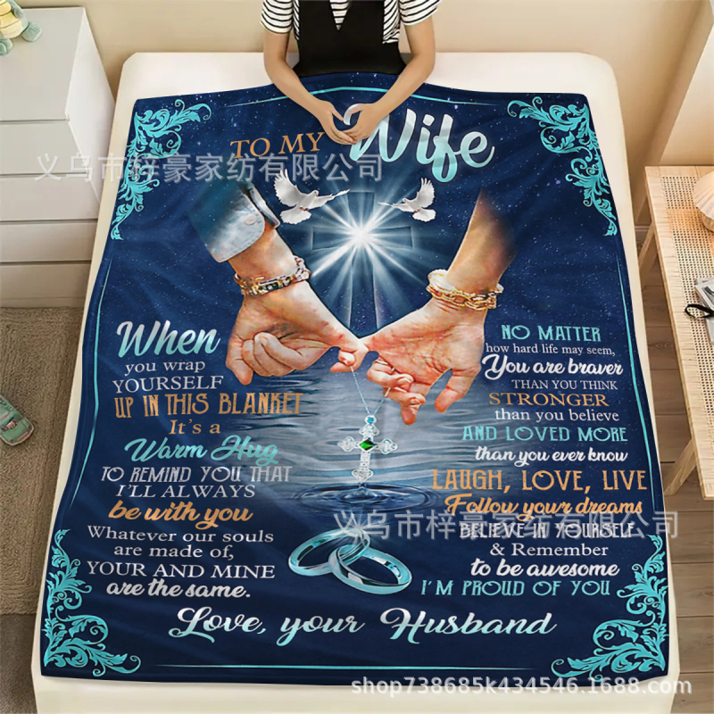 Zihao φλάνελ envelope blanket με ψηφιακή εκτύπωση, γεωμετρικό μοτίβο, 230gsm