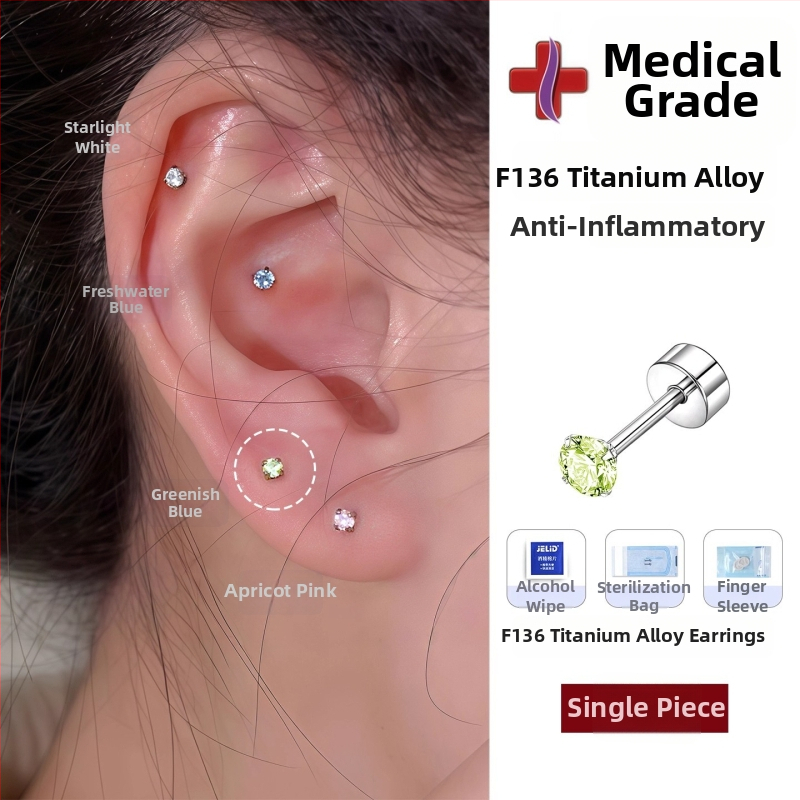 Naušnice od F136 titanijske legure, geometrijski oblik, elektroplatiranje, materijal ušnih klinova: titanijeva legura, Marka: Ximang Jewelry