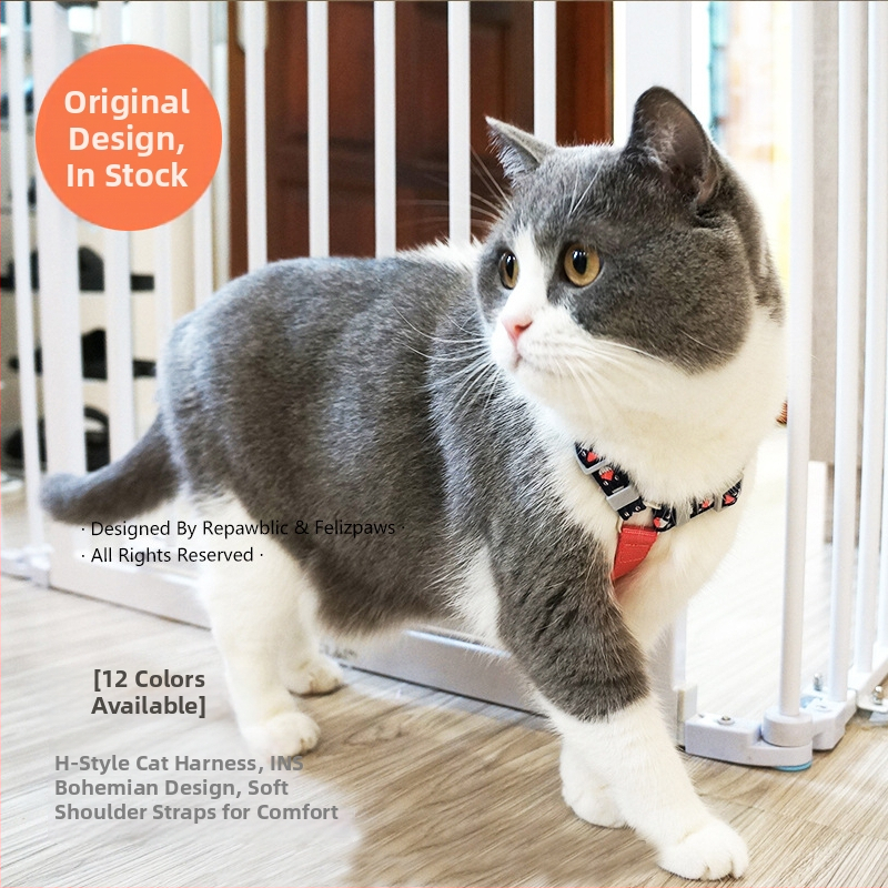 Котешки гръден презрамник — плат, Pickyorange, пакет 300 бр.