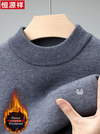 Ανδρικό υπόδημα από 100% κασμίρι, φλις επένδυση, παχύς, μακριά μανίκια, ημι-ύψος γιακάς, χειμώνας