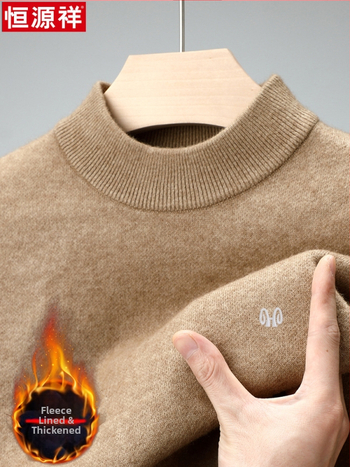 Ανδρικό υπόδημα από 100% κασμίρι, φλις επένδυση, παχύς, μακριά μανίκια, ημι-ύψος γιακάς, χειμώνας