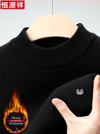 Ανδρικό υπόδημα από 100% κασμίρι, φλις επένδυση, παχύς, μακριά μανίκια, ημι-ύψος γιακάς, χειμώνας