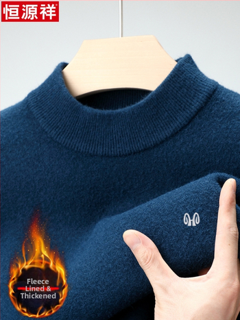 Ανδρικό υπόδημα από 100% κασμίρι, φλις επένδυση, παχύς, μακριά μανίκια, ημι-ύψος γιακάς, χειμώνας