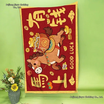 Jinyu φλανελ κουβέρτα με γεωμετρικό και καρτούν μοτίβο, 300–500 g, κατάλληλη για όλο το χρόνο.