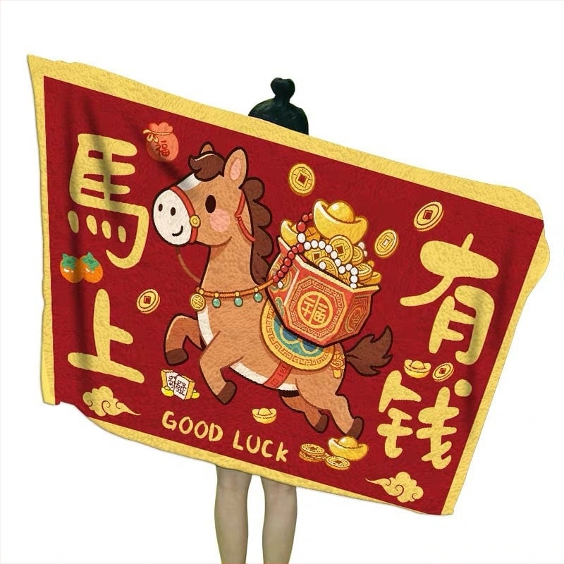 Jinyu φλανελ κουβέρτα με γεωμετρικό και καρτούν μοτίβο, 300–500 g, κατάλληλη για όλο το χρόνο.