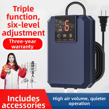 Φορητός οξυγονωτής ενυδρείου – 220V AC, 32 dB σιωπηρή λειτουργία, πλήρως αυτοματοποιημένος, 209 g, Dream come true