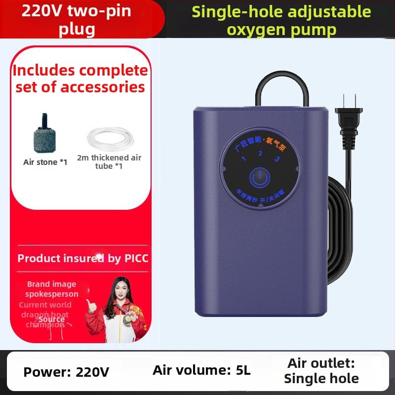 Φορητός οξυγονωτής ενυδρείου – 220V AC, 32 dB σιωπηρή λειτουργία, πλήρως αυτοματοποιημένος, 209 g, Dream come true