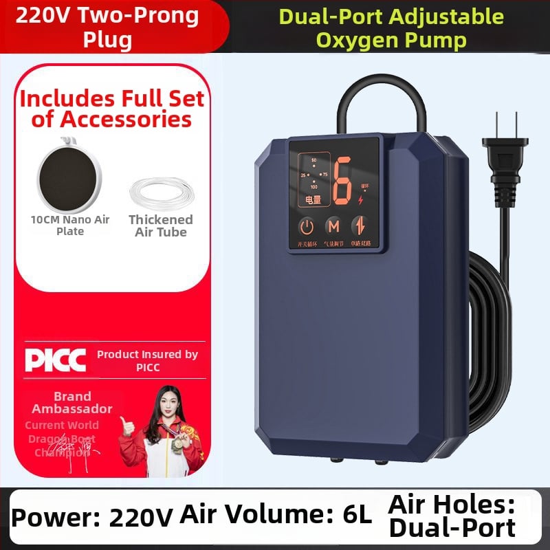 Φορητός οξυγονωτής ενυδρείου – 220V AC, 32 dB σιωπηρή λειτουργία, πλήρως αυτοματοποιημένος, 209 g, Dream come true