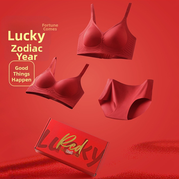 Γυναικείο σετ εσωρούχων χωρίς ραφή, 3/4 Cup, λεπτή διαμορφωμένη κάψα, χωρίς μεταλλικό δαχτύλιο, ύφασμα: Νάιλον/Πολυαμίδιο 75%, πίσω τέσσερις σειρές αγκιστρώσεων