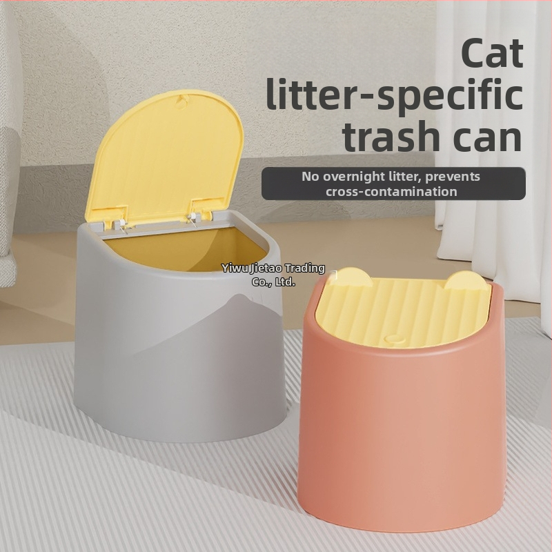 Lopată manuală pentru nisip de pisică, cu capac și coș pentru gunoi anti-miros