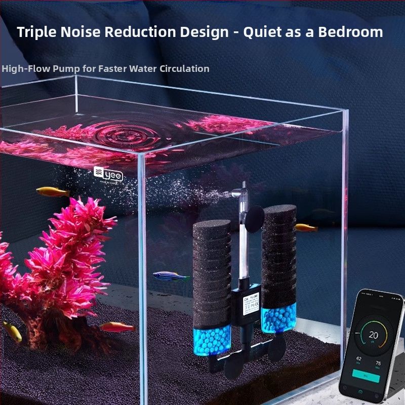 Ακουαριούμ αντλία οξυγόνωσης με ενσωματωμένη λειτουργία τρία σε ένα: οξυγονοποίηση, κυκλοφορία νερού και διήθηση; Υλικό: πλαστικό; Φίλτρο: βαμβάκι