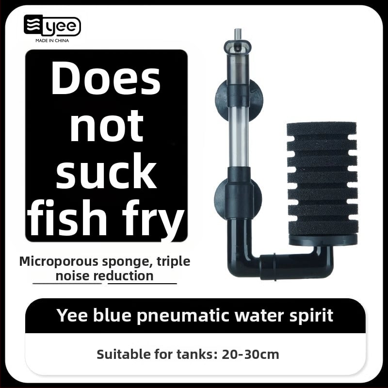 Ακουαριούμ αντλία οξυγόνωσης με ενσωματωμένη λειτουργία τρία σε ένα: οξυγονοποίηση, κυκλοφορία νερού και διήθηση; Υλικό: πλαστικό; Φίλτρο: βαμβάκι