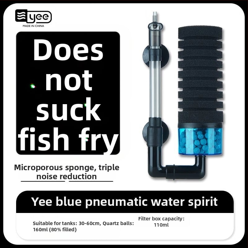 Ακουαριούμ αντλία οξυγόνωσης με ενσωματωμένη λειτουργία τρία σε ένα: οξυγονοποίηση, κυκλοφορία νερού και διήθηση; Υλικό: πλαστικό; Φίλτρο: βαμβάκι