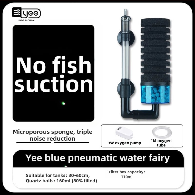 Ακουαριούμ αντλία οξυγόνωσης με ενσωματωμένη λειτουργία τρία σε ένα: οξυγονοποίηση, κυκλοφορία νερού και διήθηση; Υλικό: πλαστικό; Φίλτρο: βαμβάκι