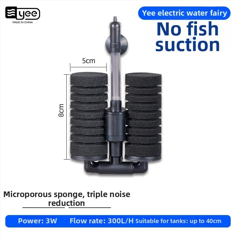 Ακουαριούμ αντλία οξυγόνωσης με ενσωματωμένη λειτουργία τρία σε ένα: οξυγονοποίηση, κυκλοφορία νερού και διήθηση; Υλικό: πλαστικό; Φίλτρο: βαμβάκι