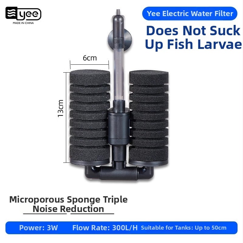 Ακουαριούμ αντλία οξυγόνωσης με ενσωματωμένη λειτουργία τρία σε ένα: οξυγονοποίηση, κυκλοφορία νερού και διήθηση; Υλικό: πλαστικό; Φίλτρο: βαμβάκι