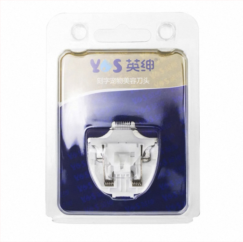 Mașină de tuns electrică pentru câini Gentry LB-8780, ABS material