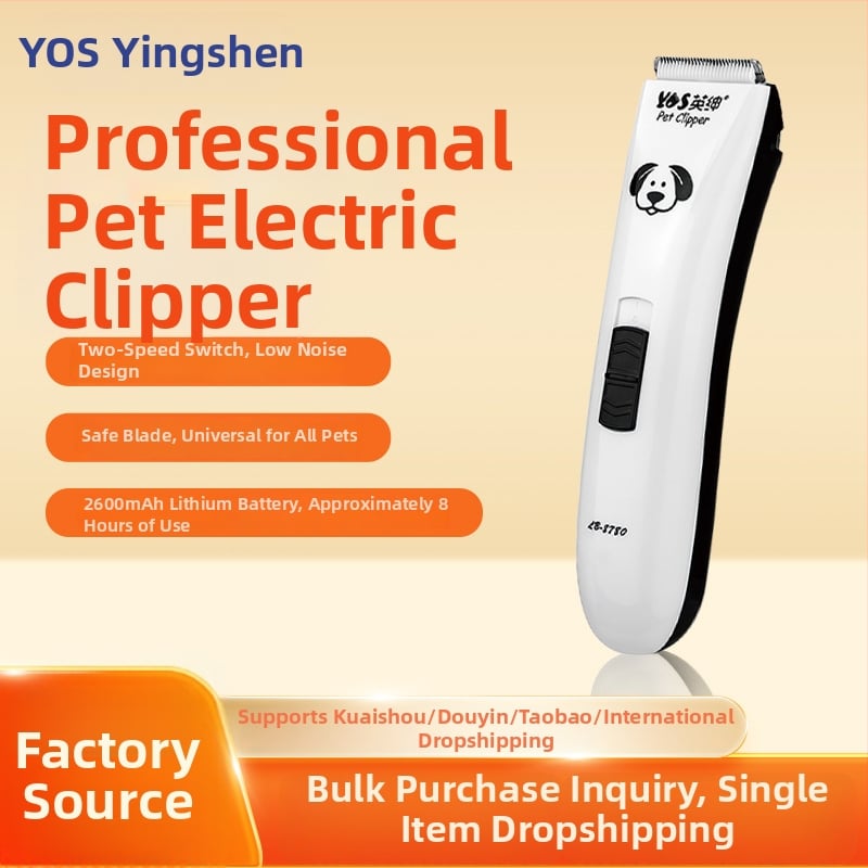 Mașină de tuns electrică pentru câini Gentry LB-8780, ABS material