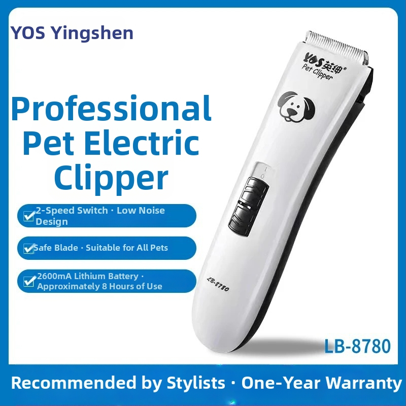 Mașină de tuns electrică pentru câini Gentry LB-8780, ABS material