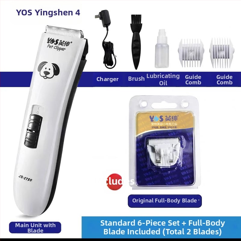 Mașină de tuns electrică pentru câini Gentry LB-8780, ABS material