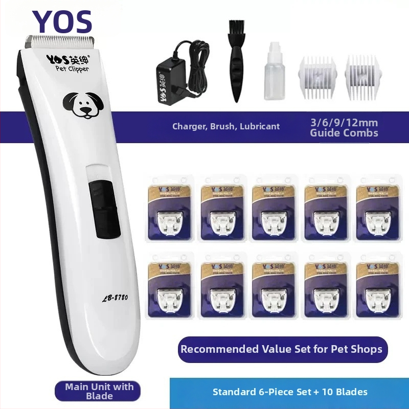 Mașină de tuns electrică pentru câini Gentry LB-8780, ABS material