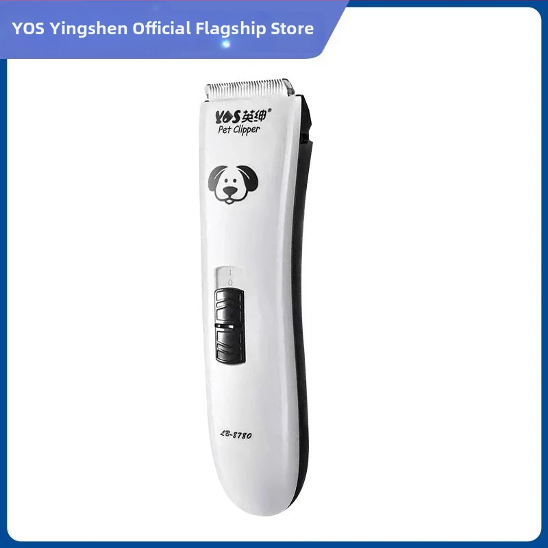 Mașină de tuns electrică pentru câini Gentry LB-8780, ABS material