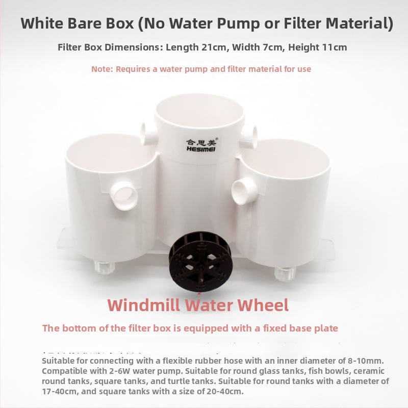 Hesimei κυκλικό κουτί φίλτρου για ενυδρείο, 3-σε-1 λειτουργία καθαρισμού και αερισμού, ABS πλαστικό, βάρος 200 g