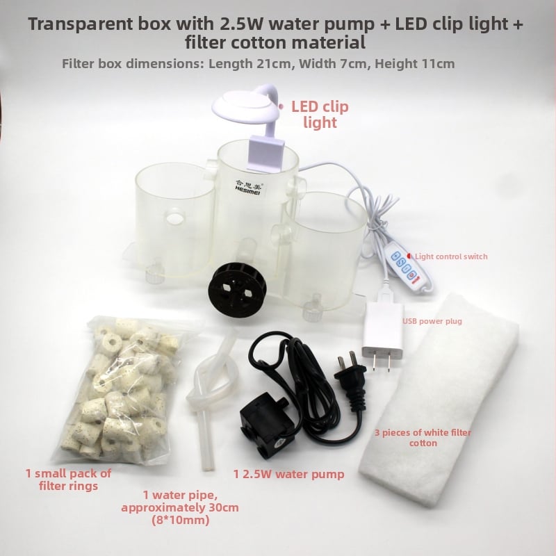 Hesimei κυκλικό κουτί φίλτρου για ενυδρείο, 3-σε-1 λειτουργία καθαρισμού και αερισμού, ABS πλαστικό, βάρος 200 g