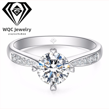 Пръстен с лабораторно изкуствен диамант, четирискрален корона пръстен, сребро 925 – основен камък 0,10 ct, дамски сватбен пръстен с деликатен лукс