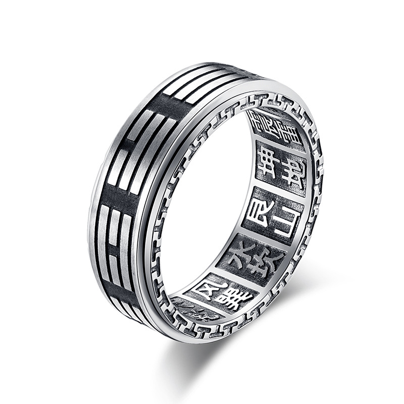 Prsten od nehrđajućeg čelika, geometrijski oblik, precizna izrada, unisex, kineski stil