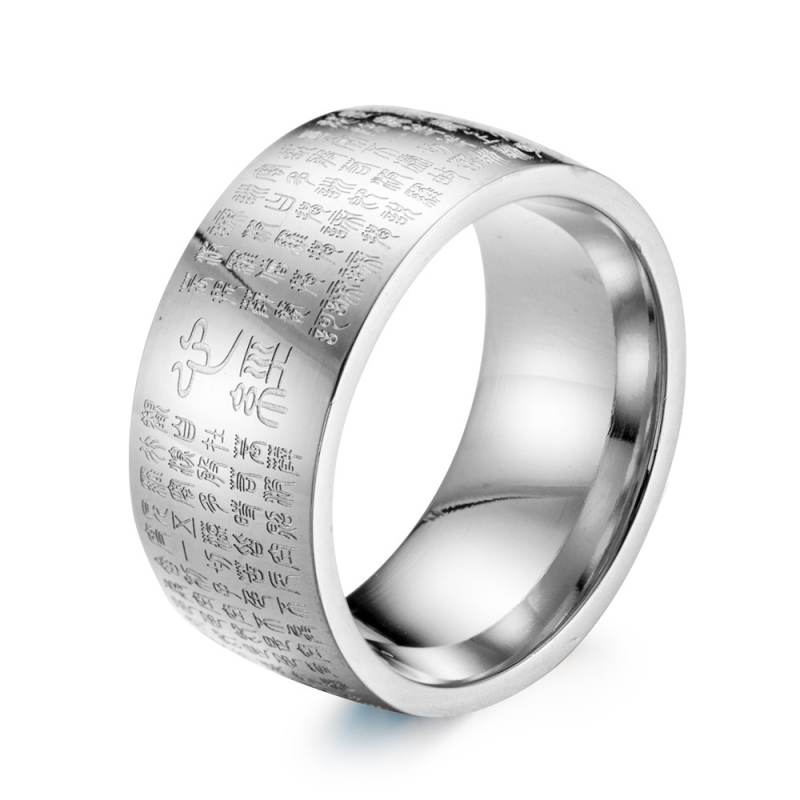 Prsten od titan čelika s Heart Sutra tekstom u stilu pečatnog pisma, kineski retro dizajn, unisex