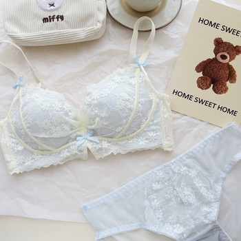 Sada podprseniek s 3/4 košíčkom, push-up, horná podpora, pevné ramienka, zadné tri rady háčikov, nylonová látka