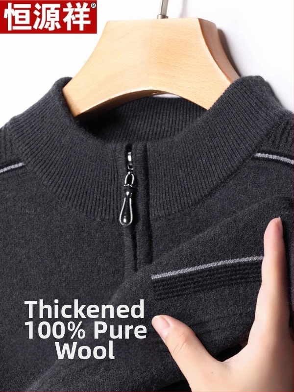 Ανδρικό πουλόβερ μαλλιού, παχιά ύφανση, λαιμός με φερμουάρ κατά το ήμισυ, Jacquard πλέξη, 81–85% μαλλί, μακριά μανίκια, Χειμώνας 2024