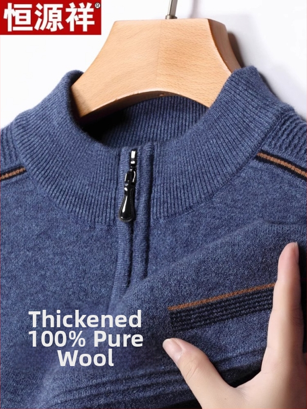 Ανδρικό πουλόβερ μαλλιού, παχιά ύφανση, λαιμός με φερμουάρ κατά το ήμισυ, Jacquard πλέξη, 81–85% μαλλί, μακριά μανίκια, Χειμώνας 2024