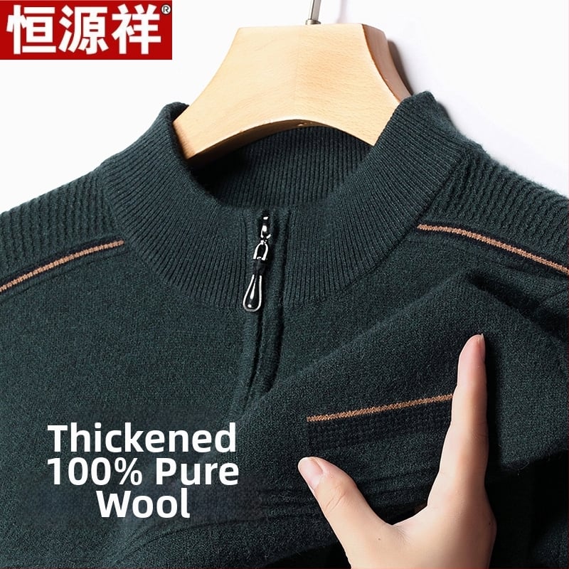 Ανδρικό πουλόβερ μαλλιού, παχιά ύφανση, λαιμός με φερμουάρ κατά το ήμισυ, Jacquard πλέξη, 81–85% μαλλί, μακριά μανίκια, Χειμώνας 2024