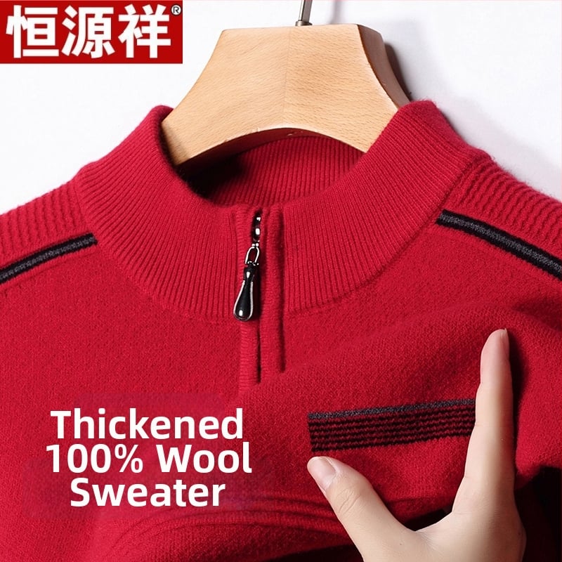 Ανδρικό πουλόβερ μαλλιού, παχιά ύφανση, λαιμός με φερμουάρ κατά το ήμισυ, Jacquard πλέξη, 81–85% μαλλί, μακριά μανίκια, Χειμώνας 2024