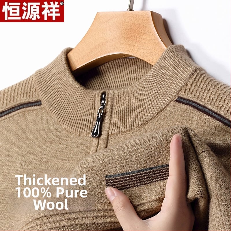 Ανδρικό πουλόβερ μαλλιού, παχιά ύφανση, λαιμός με φερμουάρ κατά το ήμισυ, Jacquard πλέξη, 81–85% μαλλί, μακριά μανίκια, Χειμώνας 2024