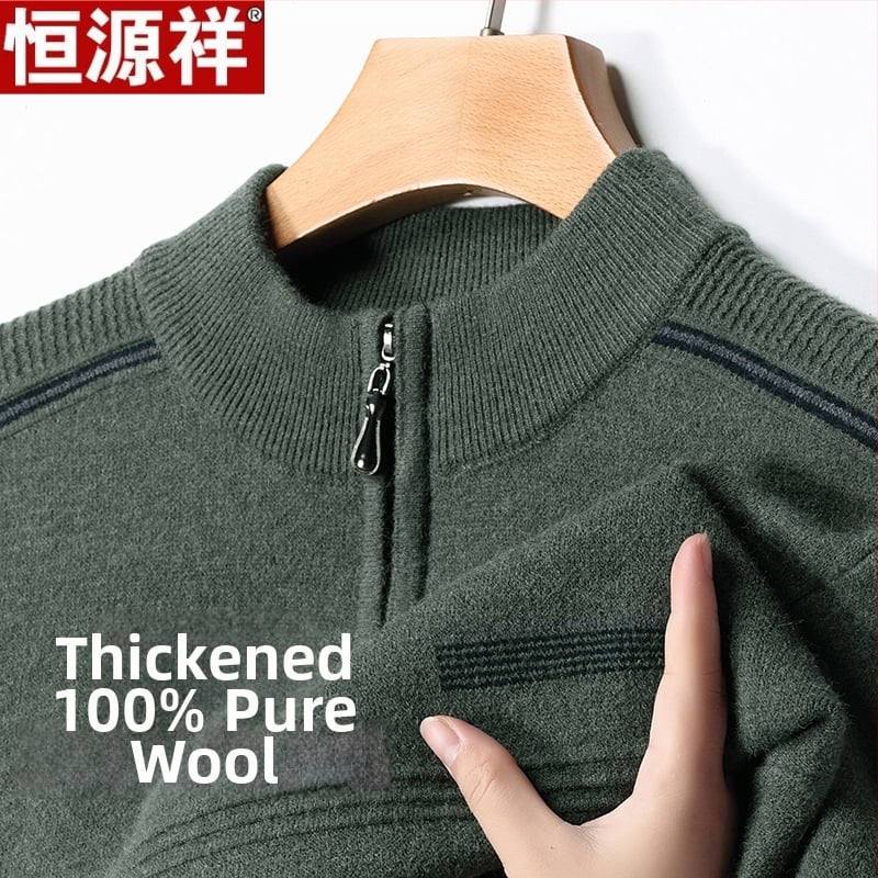 Ανδρικό πουλόβερ μαλλιού, παχιά ύφανση, λαιμός με φερμουάρ κατά το ήμισυ, Jacquard πλέξη, 81–85% μαλλί, μακριά μανίκια, Χειμώνας 2024