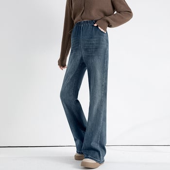 Várandós farmernadrág denim – magas derekú, lazán szabott, hosszú nadrág, terhességi támogatás